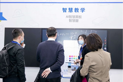第32届北京教育装备展示会圆满落幕，智慧教育创新产品惊艳亮相——誉骢教育引领行业新风尚