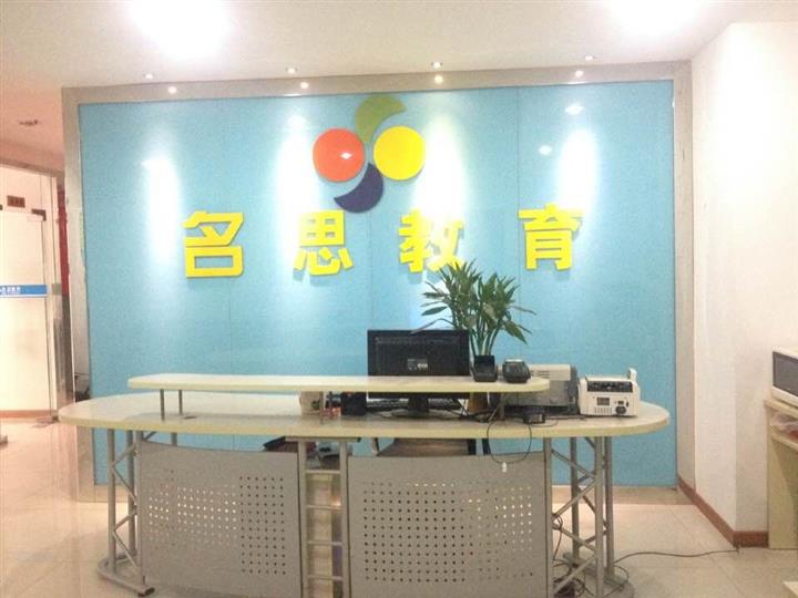为何广贸学校艺术培训中心传媒高考培训备受青睐？——搜了网联合誉骢教育深度解析