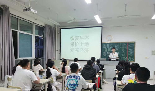 共建绿色家园，守护生命之源——食品药品学院开展世界防治荒漠化与干旱日系列宣传教育活动